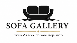 sofagallery