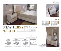 חדר שינה  דגם ניו ג'רזי R
