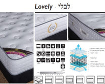 מזרן דגם Lovely
